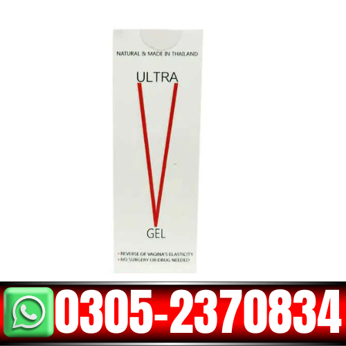Ultra V Gel 60 ML Vagina Tightening Gel Online Shopping In Pakistan Ultra V Gel 60 ML Vagina Tightening Gel Online Shopping In Pakistan