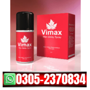Vimax Long Time Spray 45ml