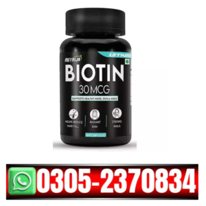 Nutrija Biotin Supplement – 60 Capsules