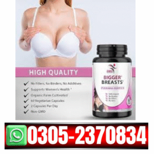 Bigger Breasts by SMS Pueraria Mirifica Capsules