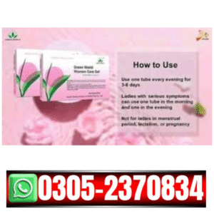 Women Care Gel