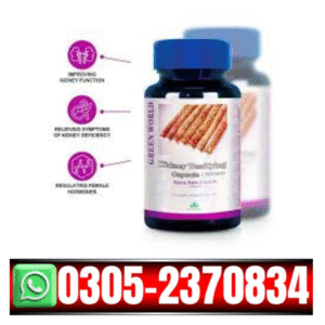 Kidney Care Capsule