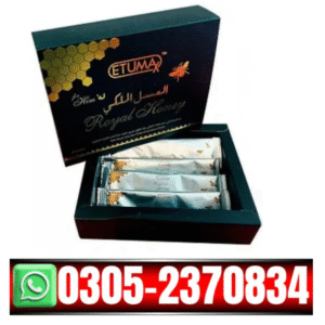 Etumax Royal Honey For Him In Pakistan| Good for health