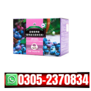 Green World Super Nutrition