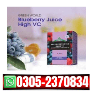 Blueberry Juice – 200ml