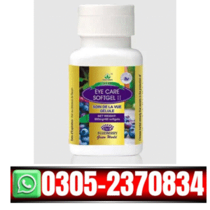 Eye Care Softgel – 100 Softgel Capsules