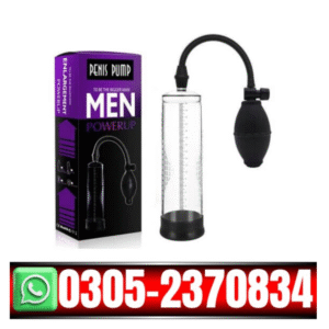 Men Power Pump In Pakistan