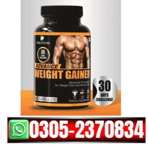 Advance Weight Gainer Capsule – 60 Capsules