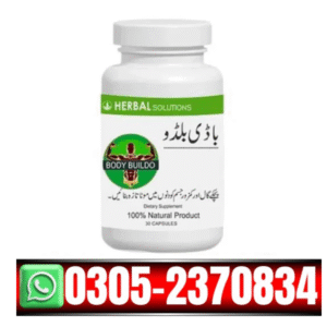Body Buildo Capsules