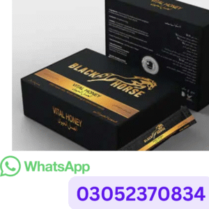 Powerful Black Horse Vital Honey In Pakistan – Premium Energy Formula