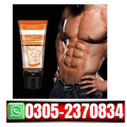 Aliver Muscle Stimulator Cream