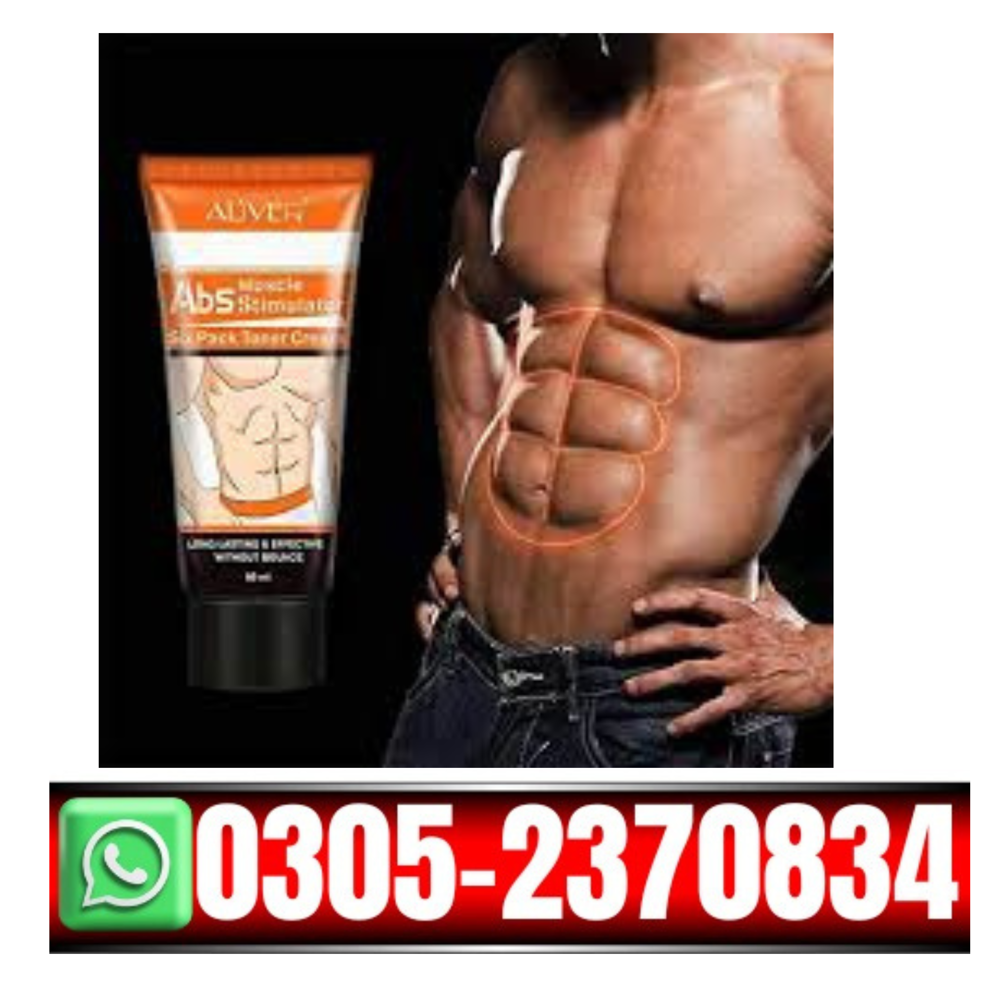 Aliver Muscle Stimulator Cream