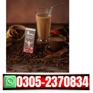 Diblong Ginseng Coffee 10g x 12 Sachets