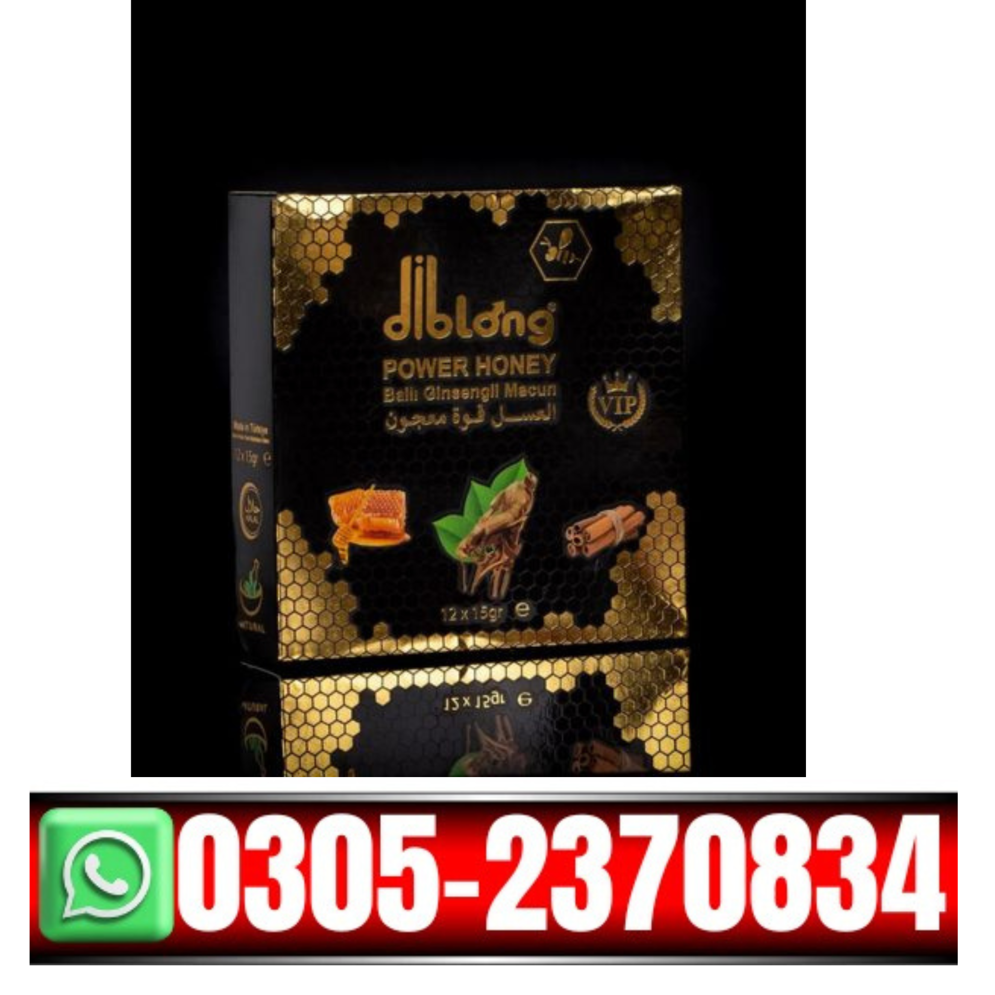 Diblong Power Honey– Herbal Energy
