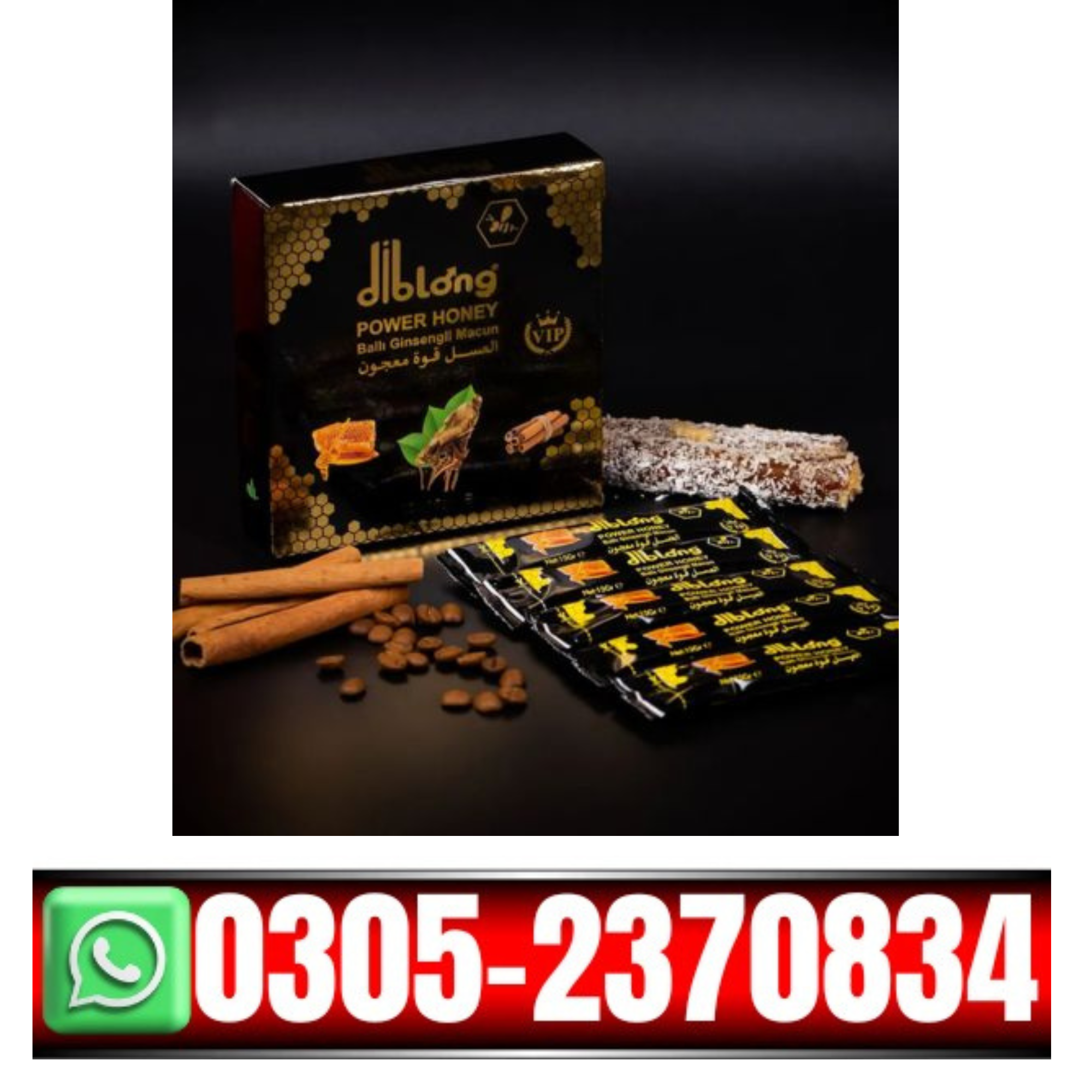 Diblong Power Honey– Herbal Energy