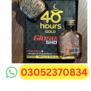 1 Pack – 48 Hours Gold Ginseng Shot in Pakistan
