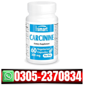 Super Smart Carcinine Supplement
