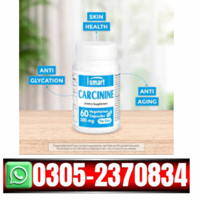 Super Smart Carcinine Supplement