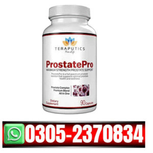 Teraputics Prostate Pro