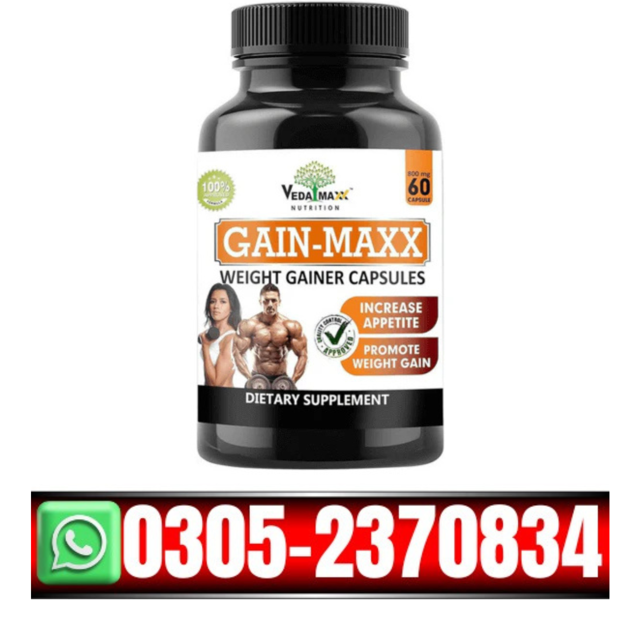 Gain Maxx Weight Gainer Capsules Gain Maxx Weight Gainer Capsules