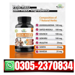 Gain Maxx Weight Gainer Capsules