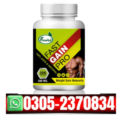 Fowke Fast Gain Pro Capsule