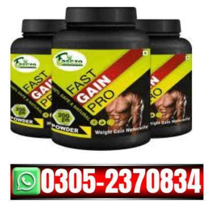 Fowke Fast Gain Pro Capsule