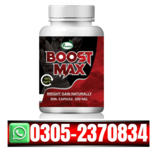 Fowke Boost Max Capsule