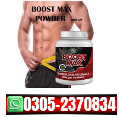 Fowke Boost Max Capsule