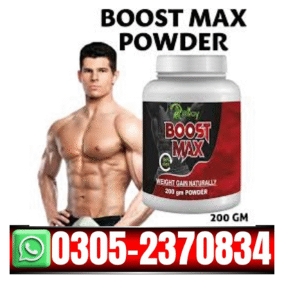 Fowke Boost Max Capsule