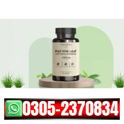 Red Vine Leaf With Horse Chestnut Supplement