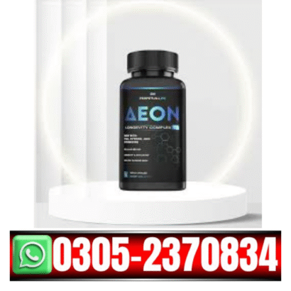 Perpetua Life Aeon Longevity Complex