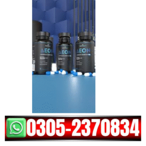 Perpetua Life Aeon Longevity Complex