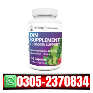 Dr Berg DIM Supplement Estrogen Support