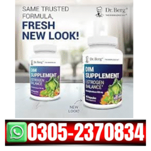 Dr Berg DIM Supplement Estrogen Support
