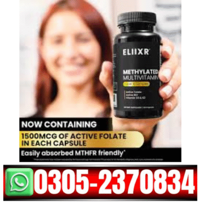 Elixir Methylated Multivitamin Supplement