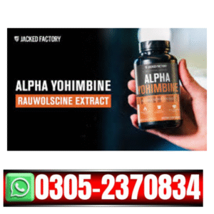 Jacked Factory Alpha Yohimbine Capsules