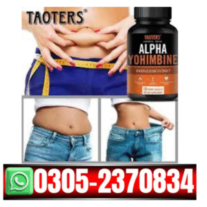 Jacked Factory Alpha Yohimbine Capsules