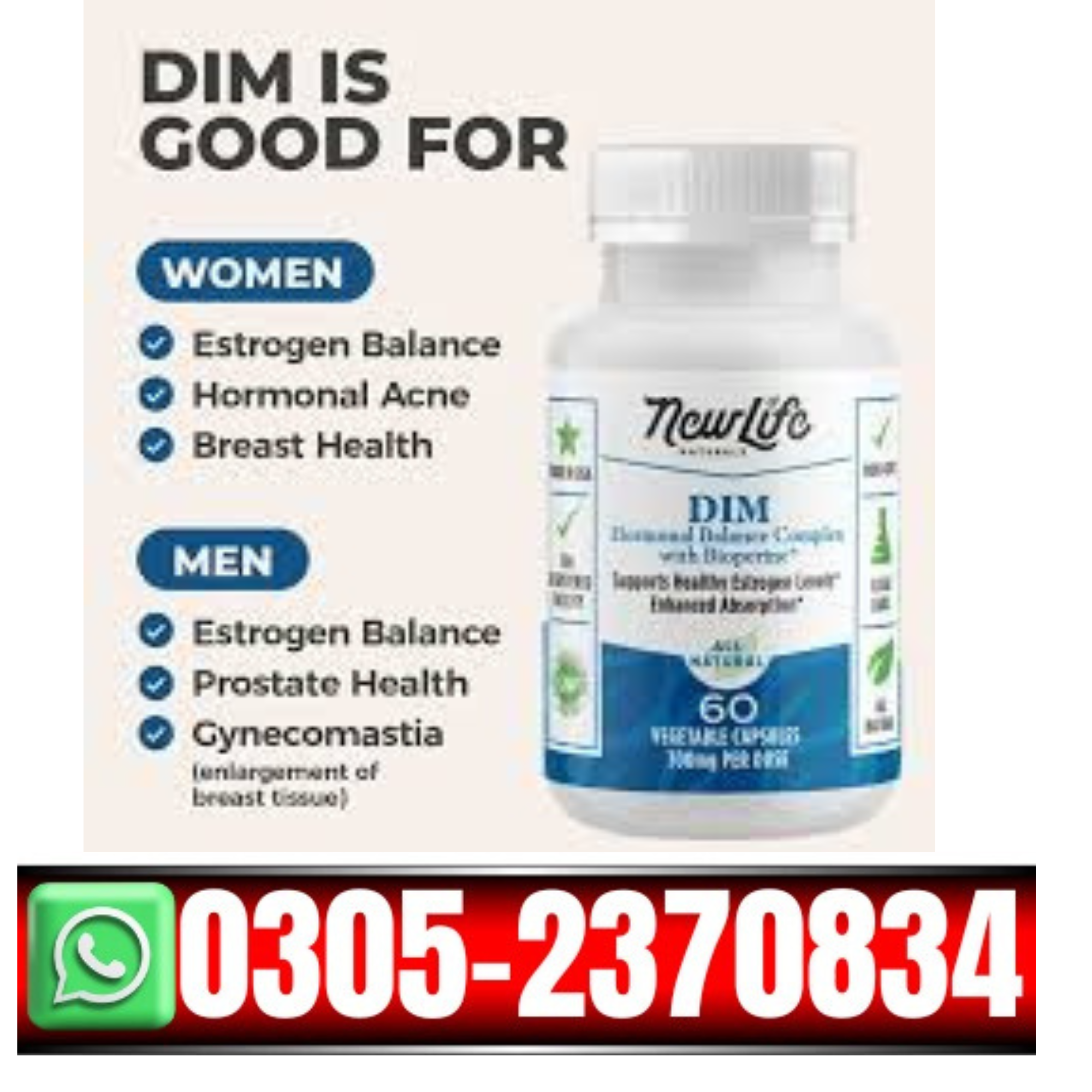 New Life Naturals DIM Supplement