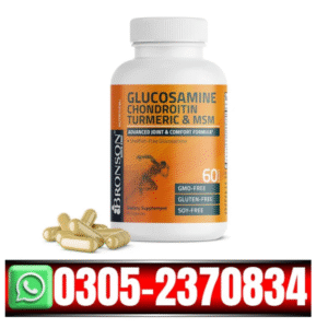 Bronson Glucosamine Chondroitin Turmeric & MSM Capsules