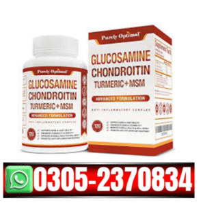 Bronson Glucosamine Chondroitin Turmeric & MSM Capsules