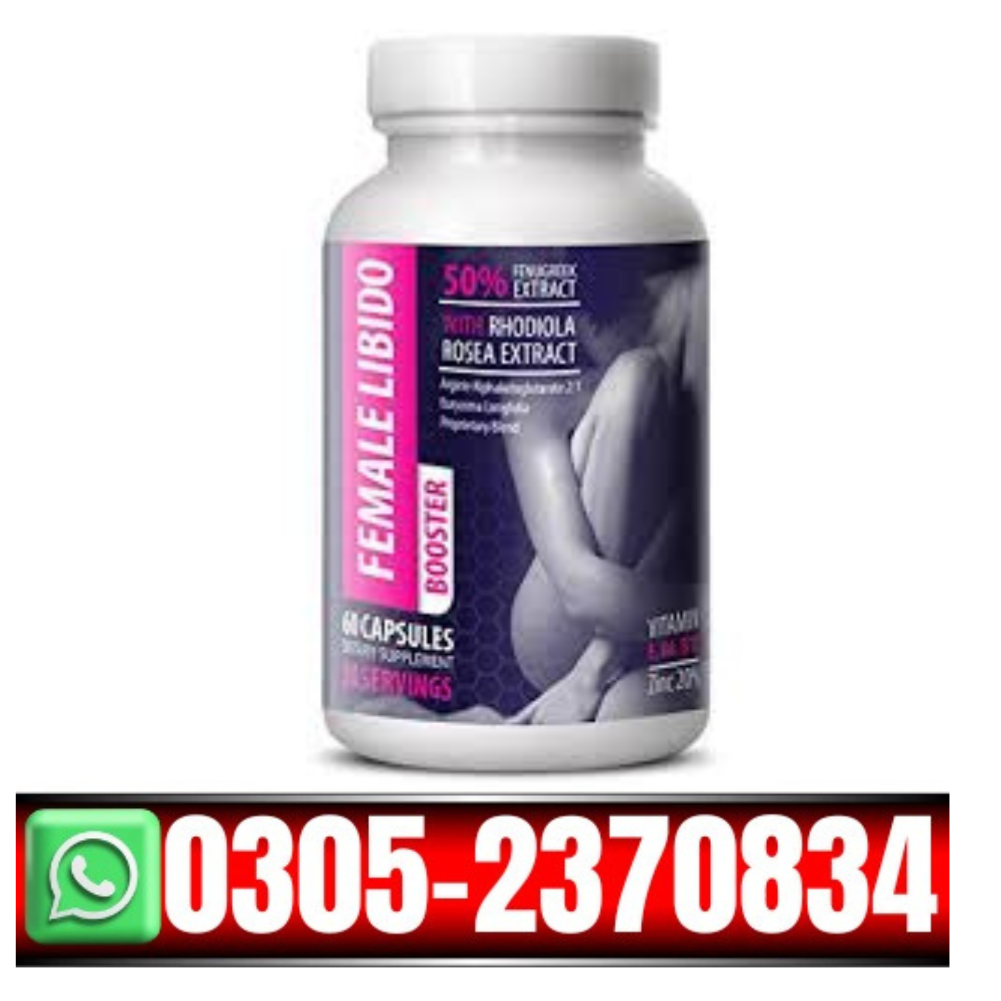Libido For Her Female Enhancement Capsules