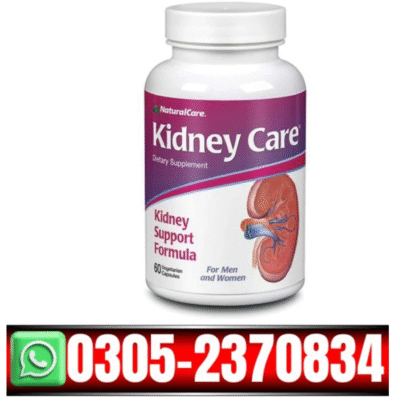 Kidney Care Supplement For Men & Women