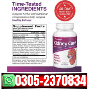 Kidney Care Supplement For Men & Women