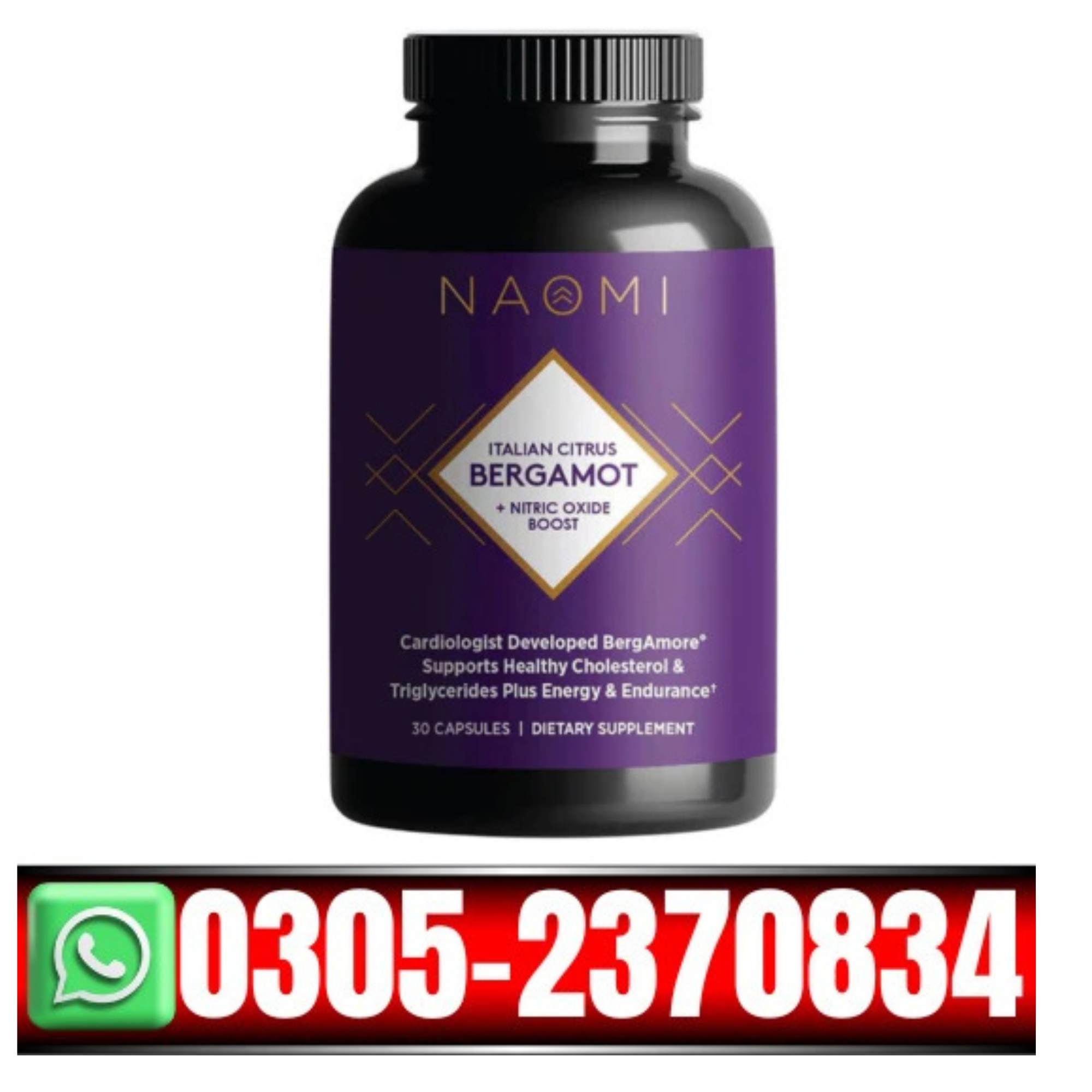 NAOMI Italian Citrus Bergamot Plus Nitric Oxide NAOMI Italian Citrus Bergamot Plus Nitric Oxide