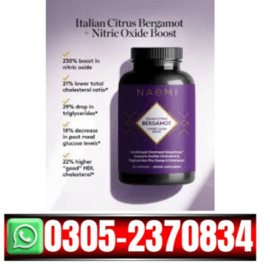NAOMI Italian Citrus Bergamot Plus Nitric Oxide