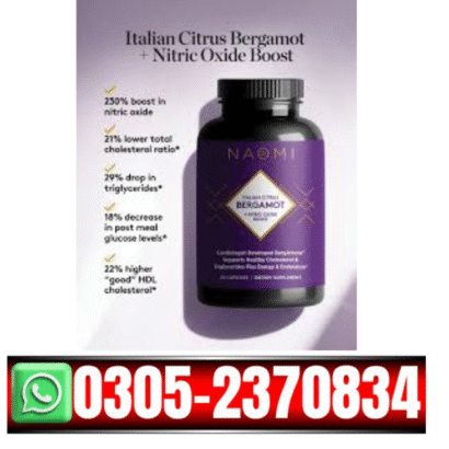 NAOMI Italian Citrus Bergamot Plus Nitric Oxide