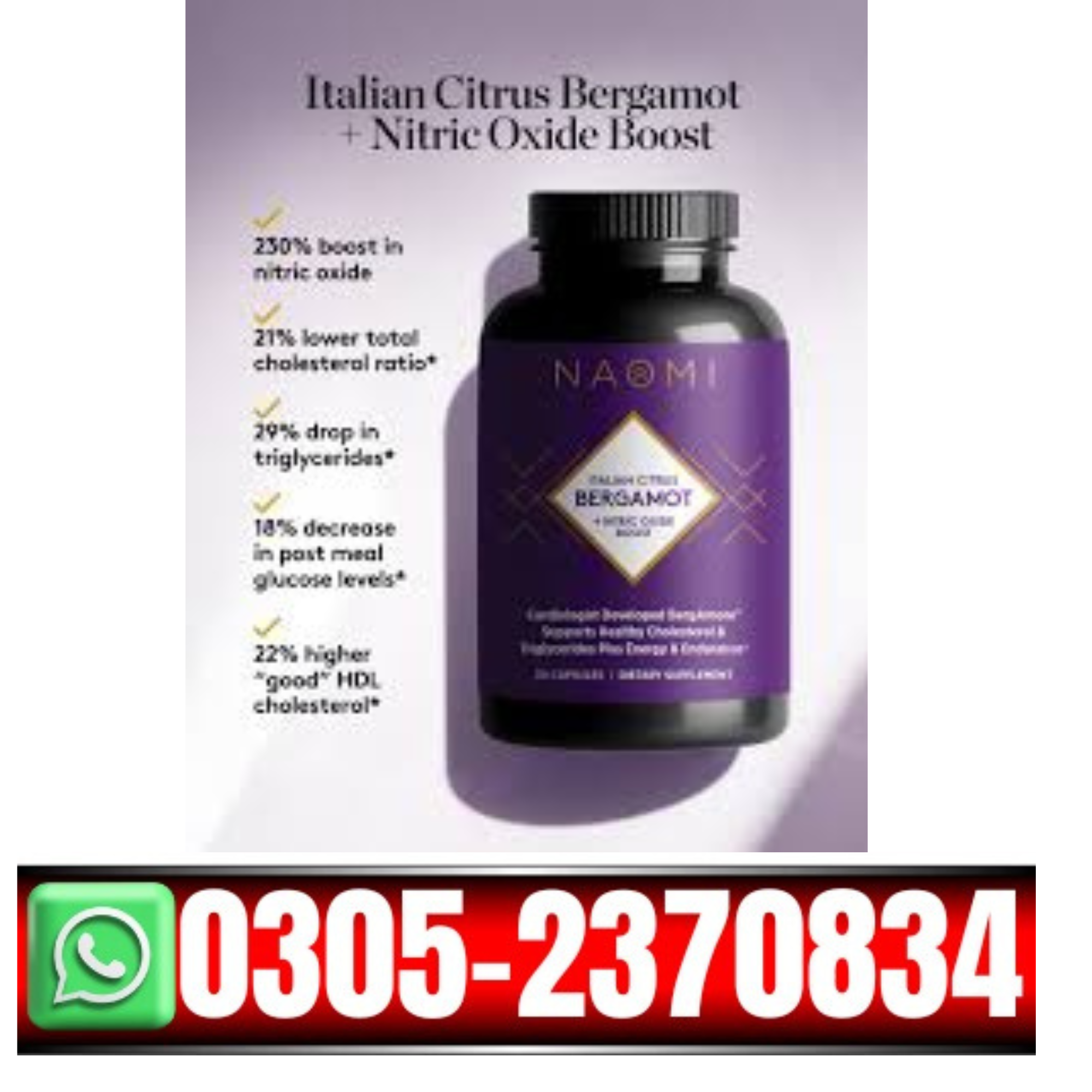 NAOMI Italian Citrus Bergamot Plus Nitric Oxide