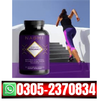 NAOMI Italian Citrus Bergamot Plus Nitric Oxide