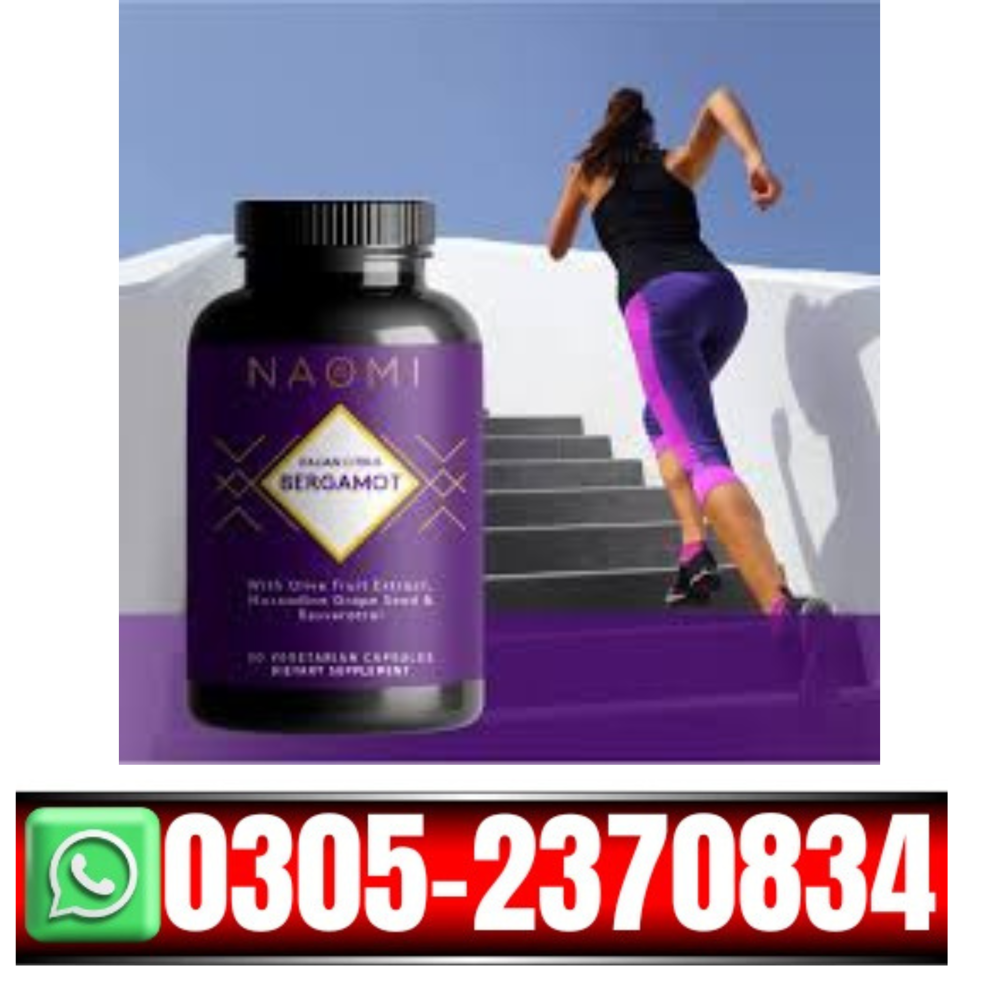 NAOMI Italian Citrus Bergamot Plus Nitric Oxide